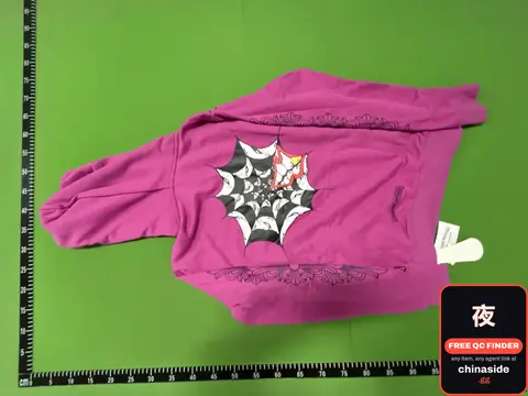 Colorful Print Personalized Hoodie