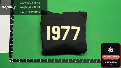 1977 T-Shirt
