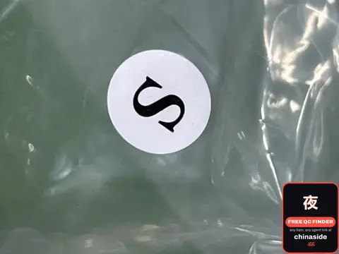 MM6 Reflective Lightweight Shorts