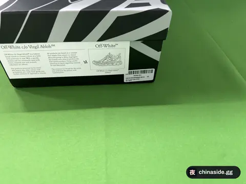 Arrow Running Shoes