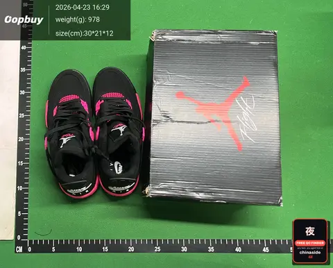 Air Jordan 4 Style Basketball Shoes