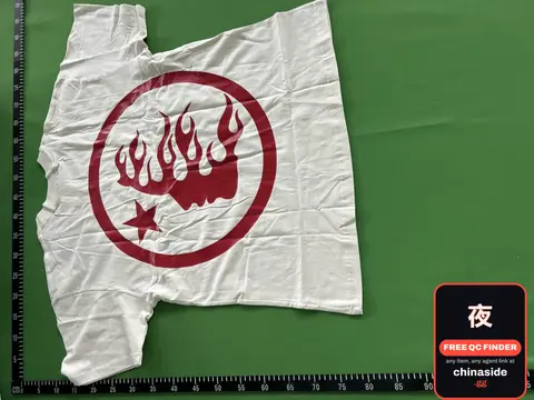 T-Shirt With Flame Logo