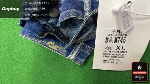 Fashion High Street Jeans