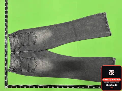 Grey Flared Jeans