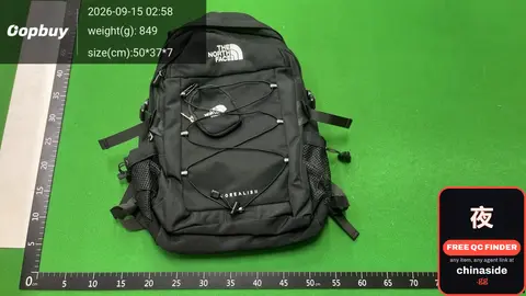 Te Package Sports Bag