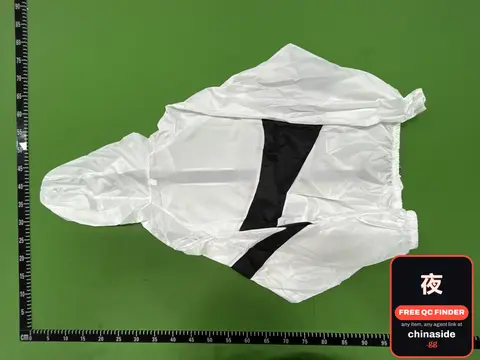 White Sun Protection Jacket