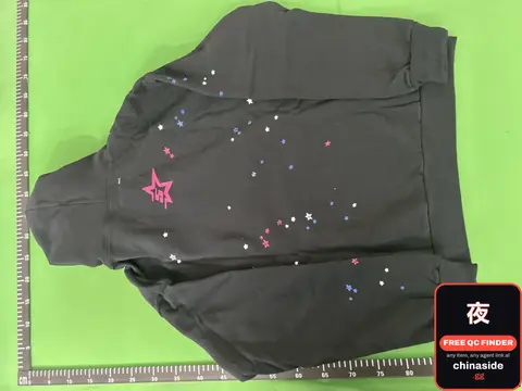 Star Print Hoodie