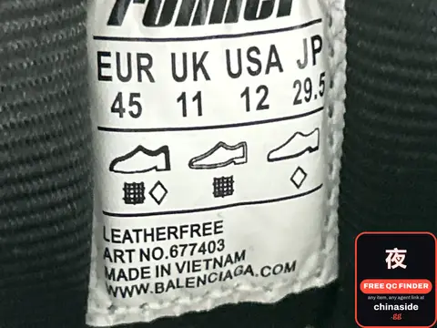 Balenciaga Leatherfree Sneakers
