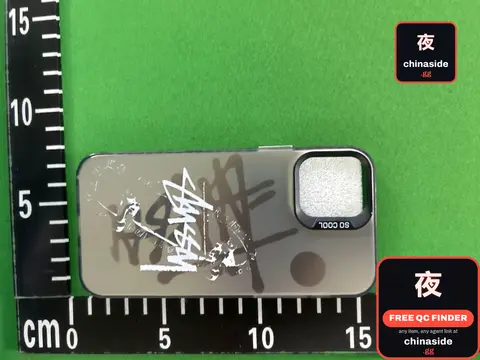 Phone Case