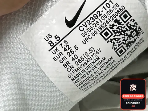 Nike Sneaker