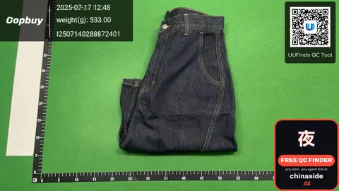 Denim Jeans