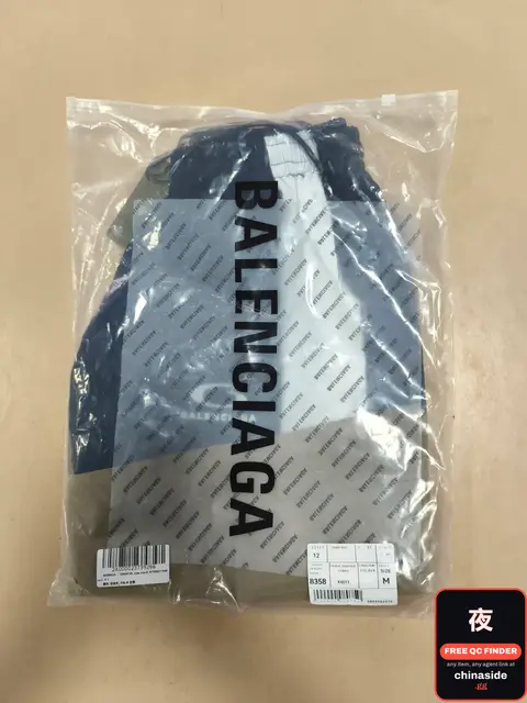 Balenciaga Jacket