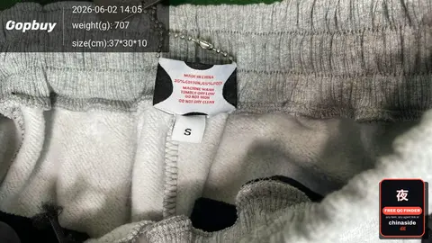 Grey Sweatpants