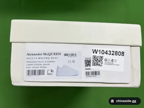 Alexander McQueen Sneakers