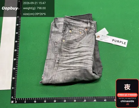 Grey Denim Jeans