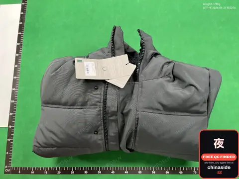 Puffer Jacket