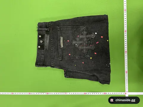 KLX Denim Shorts