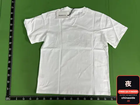White T-Shirt