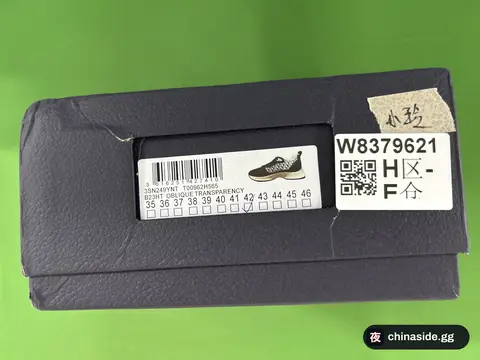 Fashionable Casual Sneakers