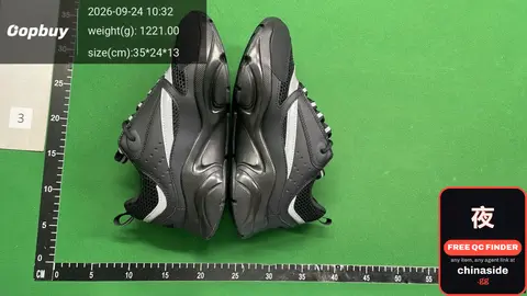 Nike Air Max 270 Sneakers
