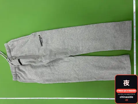Essentials Sweatpants