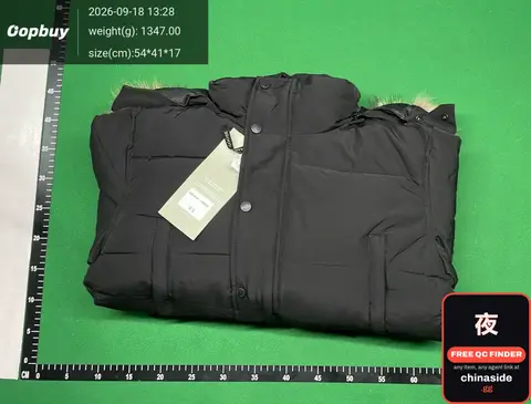 C.P. Company Jacket