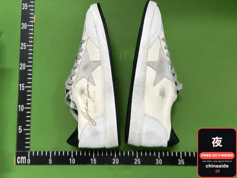 White Star Sneakers