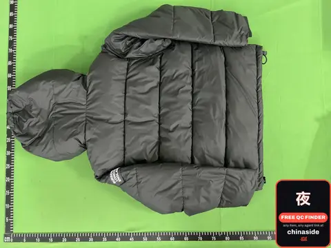 Puffer Jacket
