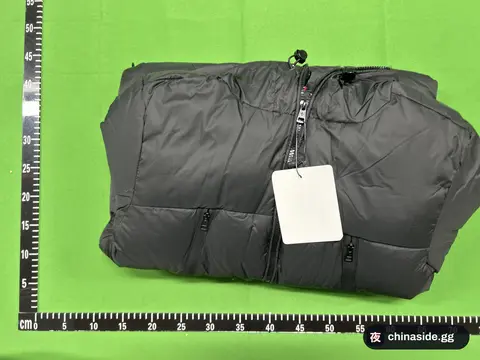 Down Jacket