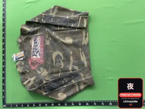 Camouflage Hoodie