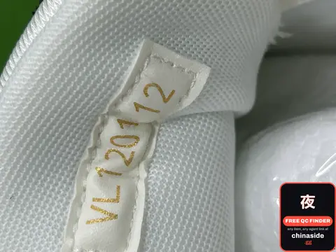 Lv Panda Bag