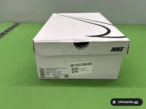 Air Zoom Alphafly Next% 2 Sneakers