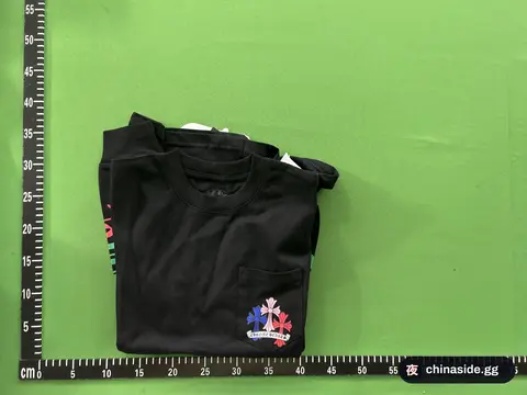 Trendy Sweatshirt