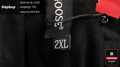 Goose Classic Hooded Sweatshirt