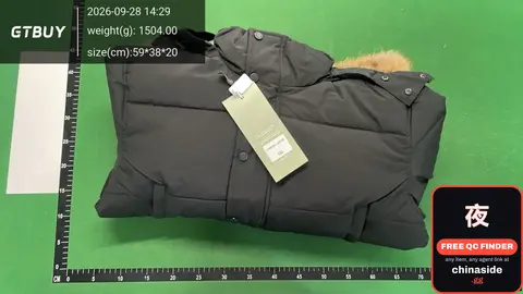 Puffer Jacket