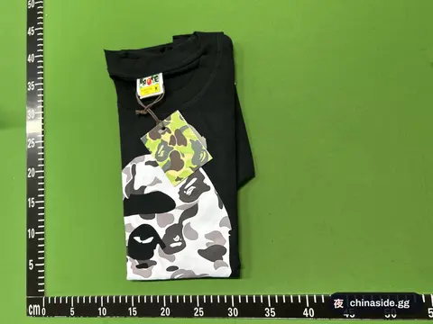 Printed Loose-Fit Short-Sleeve Set