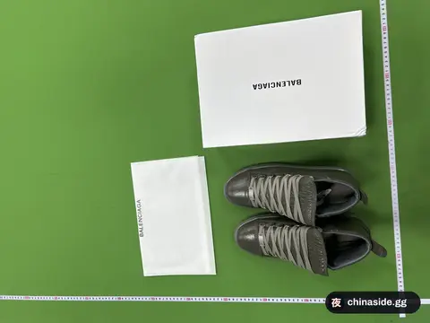 Color Block Trendy Sneakers