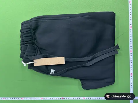 DX14 High-Street Flocked Sweatpants
