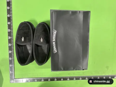 Chrom Hearts Black Corduroy Loafers