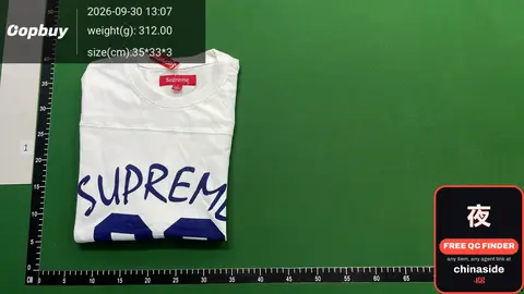 Supreme T-Shirt