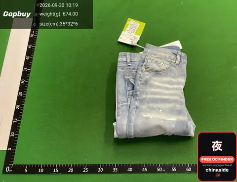 Light Wash Denim Jeans