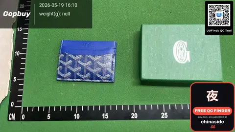 Goyard Card Holder
