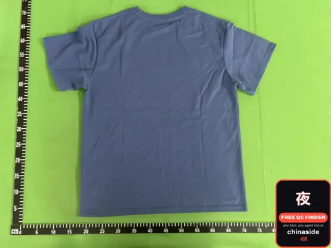Plain T-Shirt
