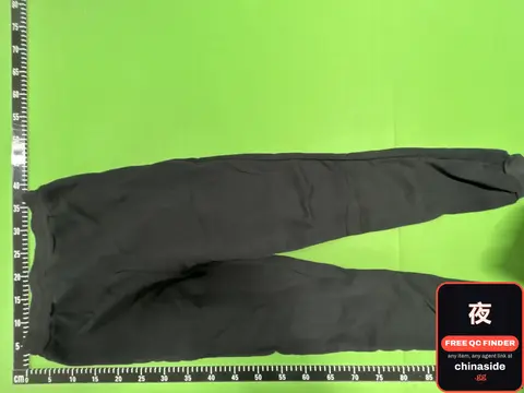 Black Sweatpants