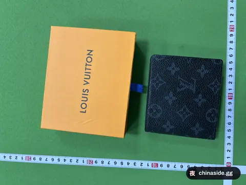 Fashionable Trendy Wallet