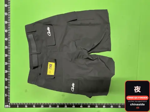 Columbia Shorts