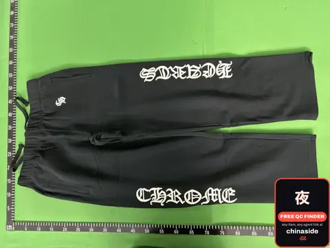 Sweatpants And Shorts Set