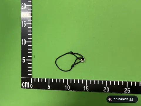 Adjustable Necklace