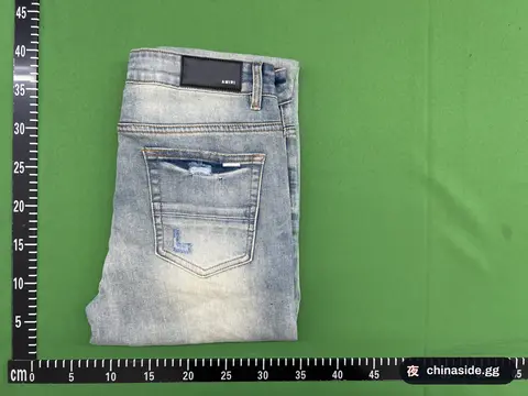 AMR Jeans