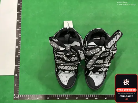 Lanvin Curb Sneakers